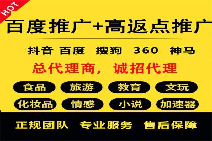 信息流广告制作案例分析：效果翻倍技巧